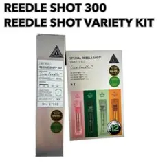 【新品未使用】VT REEDLE SHOT /VARIETYKIT12本入セット