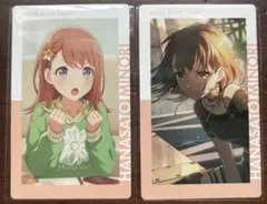 2026年最新】エピカ プロセカ boxの人気アイテム - メルカリ