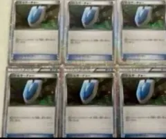 2026年最新】バトルサーチャーの人気アイテム - メルカリ