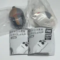 夏目友人帳 ちんまりニャンコ先生 そふびこれくしょん 2種セット