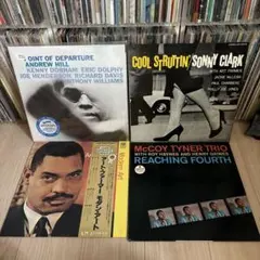 名盤ジャズ レコード 43枚 まとめ売りカウント・ベイシー デューク
