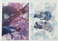 After the Rain まふまふ そらる ファイル 4枚