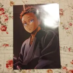 鬼滅の刃　映画　入場特典　狛治　恋雪