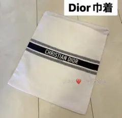 メゾンクリスチャンディオール 2025 ラ コレクシオン プリヴェ　ブルー　巾着