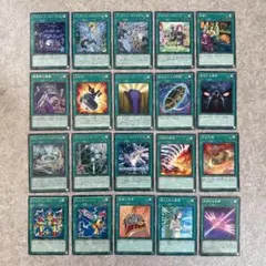 Item thumbnail for item 542ae1e0-b50d-450d-9db6-d90eca760c91