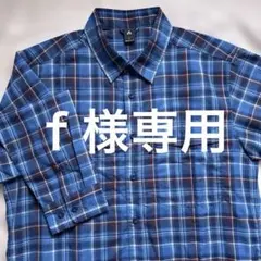 [f様専用] 美品　登山mont-bell メンズL チェック柄　長袖シャツ　￼