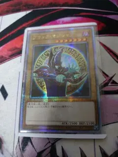 遊戯王 ブラック・マジシャン アジア 25thシークレット