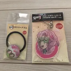 鬼滅の刃　甘露寺蜜璃