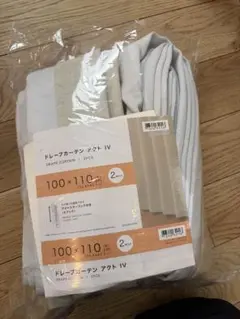 ドレープカーテン アクトⅣ 100×110