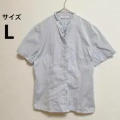 Item thumbnail for item 8ea35b17-78cd-4442-a944-a5d483671083