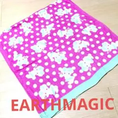 EARTHMAGIC マフィちゃん バスタオルのサムネイル