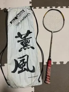 2026年最新】yonex ti6の人気アイテム - メルカリ