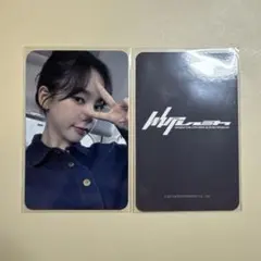 2025年最新】aespa ウィンター whiplashの人気アイテム - メルカリ