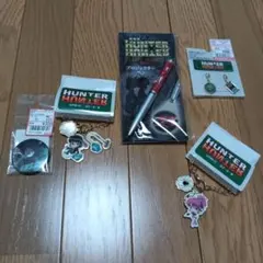 HUNTER×HUNTER　グッズ　合計5点セット