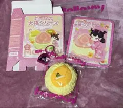 Item thumbnail for item 8c6d265a-c63d-41df-a758-a4cbbc325749