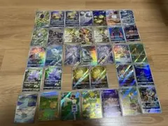 AR 34枚まとめ売り