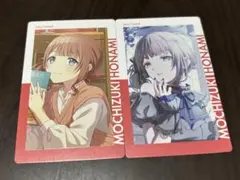 プロセカ エピカ BNW B 望月穂波 - メルカリ
