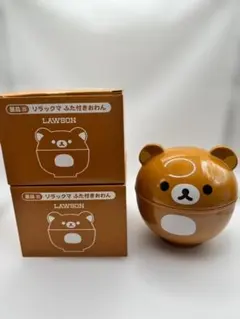 【未使用】リラックマ ふた付きおわん　2個セット ローソン 非売品のサムネイル