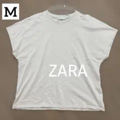 【ZARA】半袖Tシャツ　M ゆったり　ベージュ　シンプル　体型カバー