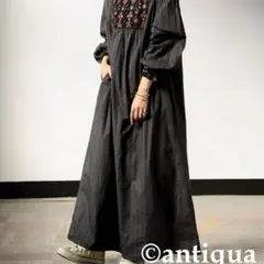 アンティカベロア刺繍ワンピースヴィンテージロングワンピースbeamsboy好きに