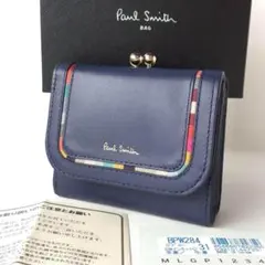 2025年最新】Paul Smith カラー：ブルー系 三つ折り財布の人気アイテム