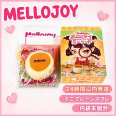 プロフ必読 質問逃げしない方のみで様 リクエスト 2点 まとめ商品
