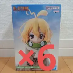 Dr.STONE ドクターストーン スイカ 45体セット フィギュア まとめ売り Dr.STONE ドクターストーン スイカ 45体セット フィギュア まとめ売り