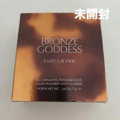 【未開封】ブロンズゴッデス エスティーローダー　パウダー　化粧品　海外コスメ　1のサムネイル