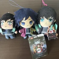 鬼滅の刃 ぬいぐるみ 3つセット