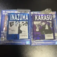 ONE PIECE BACE SHOP 一番くじ　アクリルブロック