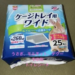 マルカン うさぎのトイレシート ワイド 25枚入　うさぎ　小動物　ケージシートのサムネイル