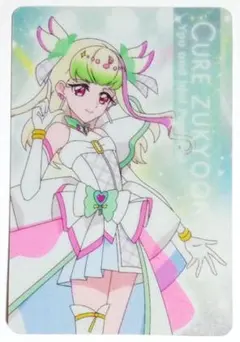 名探偵プリキュア！キラキラカードグミ～バトンタッチ～キュアズキューン