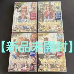 2026年最新】ロケみつ dvd セットの人気アイテム - メルカリ
