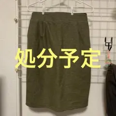 レトロガール　スカート　グリーン　M