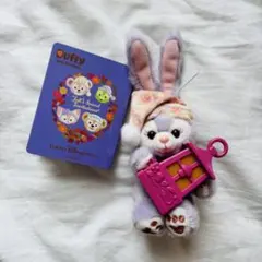 ぬいぐるみチャーム ランタン付き　ステラ・ルー