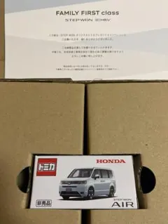 HONDA STEP WGN AIR トミカ 非売品