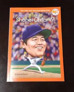 Who is Shohei Ohtani ? 洋書 多読 野球