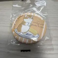 Item thumbnail for item 039e130d-019b-43c5-88e4-cb3c7c7bcf17