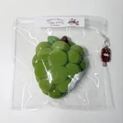 ラドド ladodo マスカット　ぶどう　スクイーズ