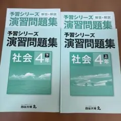 Item thumbnail for item 0f07af8c-5dbd-49a3-b88a-4fe8e4a9ef1c