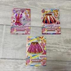 アイカツカード 3枚セット