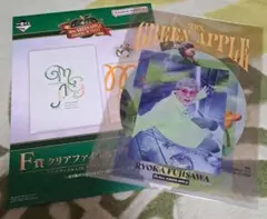 Mrs. GREEN APPLE くじ クリアファイル