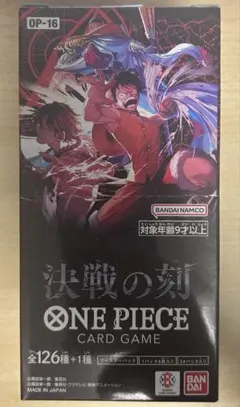 ワンピース 決戦の刻 BOX テープカットあり - メルカリ