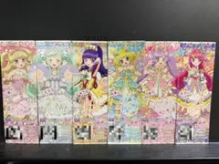 プリパラ ドリトモチケ 6枚セット