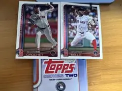 Crochet Bello 2025 MLB topps series 2