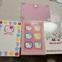 Item thumbnail for item 532752bf-423f-4c0b-81e2-aa75fccd35d7