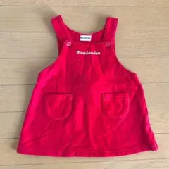 ▷ムージョンジョン▷ジャンパースカート▷90