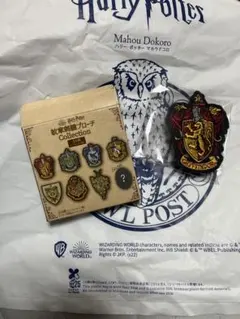 ハリー・ポッター グリフィンドール 紋章刺繍ブローチコレクション