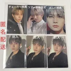 ENHYPEN 結 ヒスン ユニバ トレカ まとめ売り darkblood