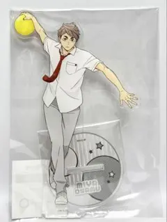 ハイキュー!! アクリルスタンド ラウンドワン ROUND1 宮治